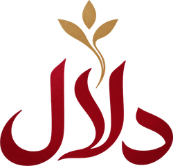 دلال